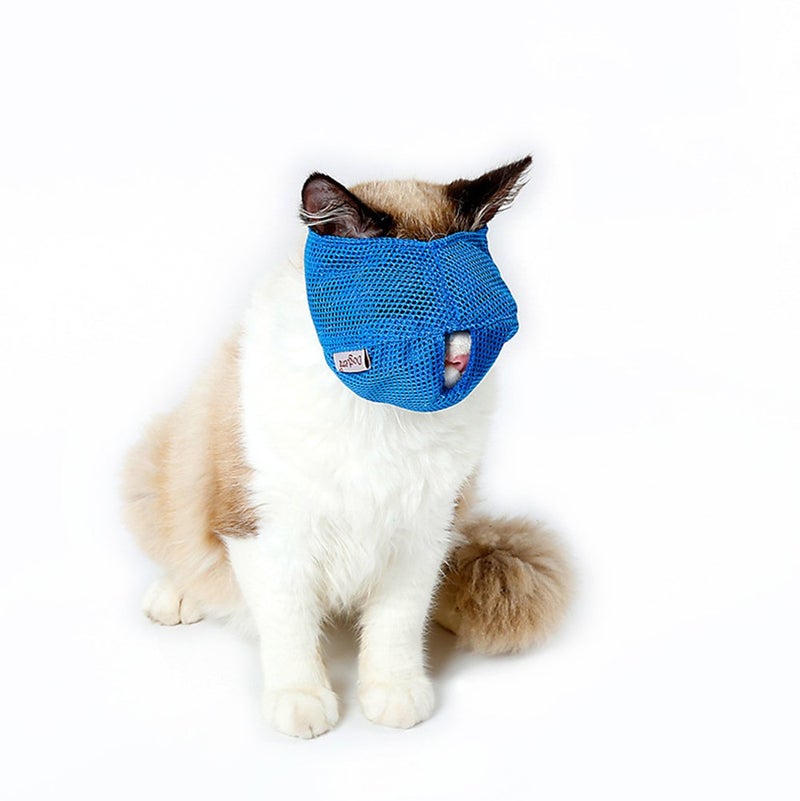 ZOOPOLR Cat Muzzles - Breathable Mesh Muzzles Prevent Cats from Biting and Chewing - Anti Bite Anti Meow (Pink-L) - Image 4